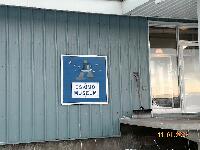 DSCN0816.JPG